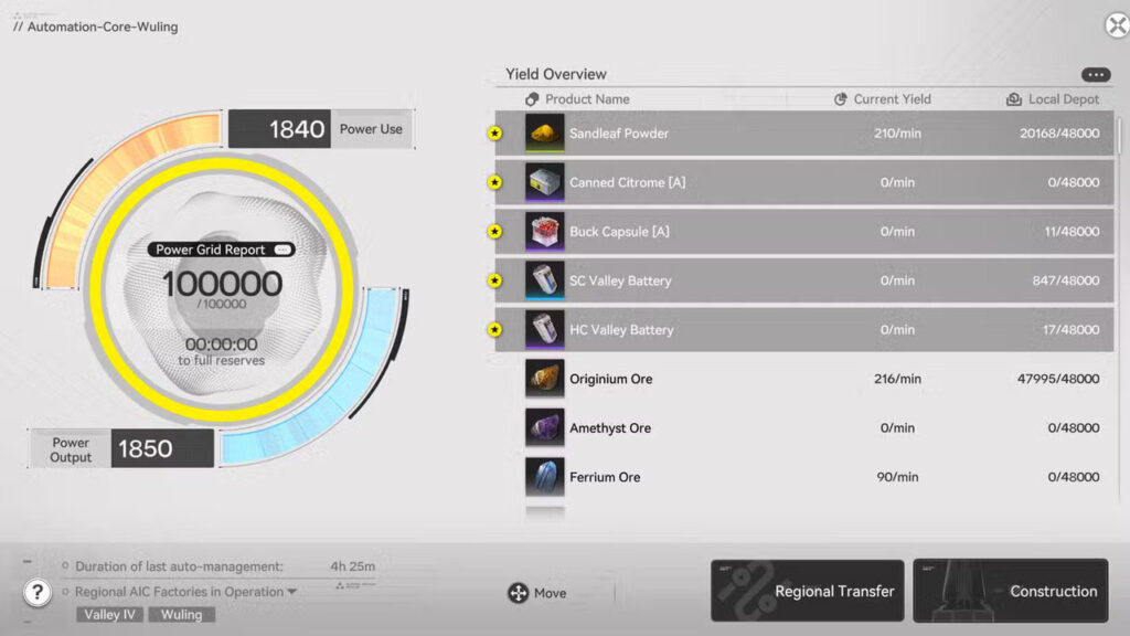 Metastorage in 'Arknights Endfield' (Image: GRYPHLINE)