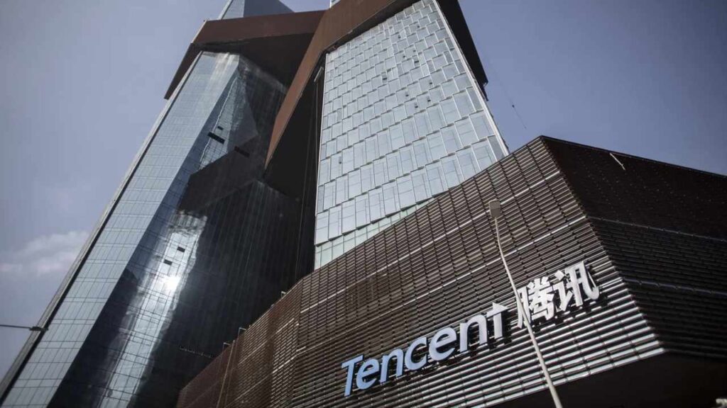 Tencent (Image: Tencent)